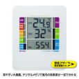 画像2: 熱中症＆インフルエンザ表示付きデジタル温湿度計 (2)
