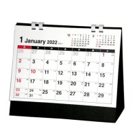 2022 卓上ホワイトカレンダー（黒台紙）