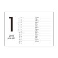 画像4: 2022　名入れ 卓上カレンダー　ハーモニーカラーデスク (4)