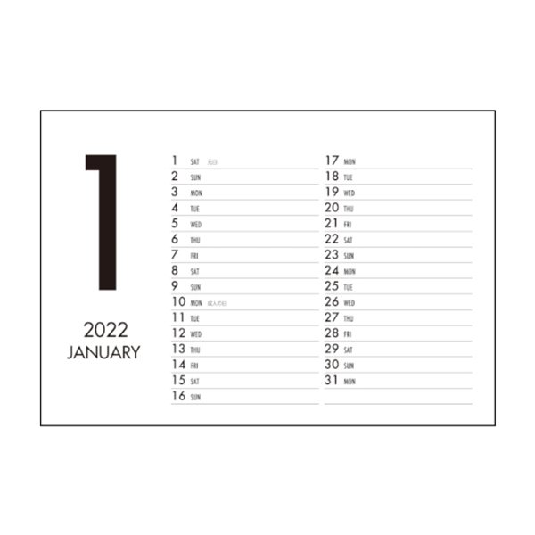 画像4: 2022　名入れ 卓上カレンダー　ハーモニーカラーデスク