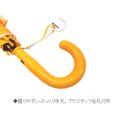 画像4: 55cm学童向け黄色[ジャンプ傘] (4)
