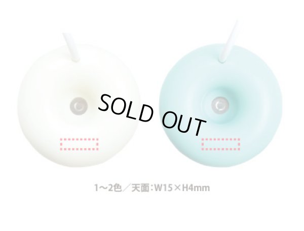 画像3: ドーナツ型卓上加湿器