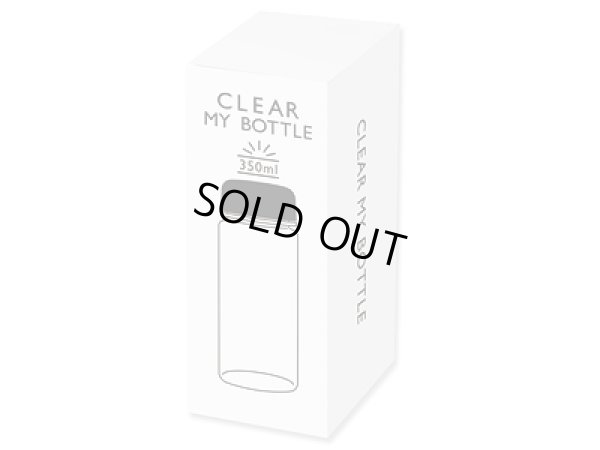 画像3: クリアマイボトル350ml*