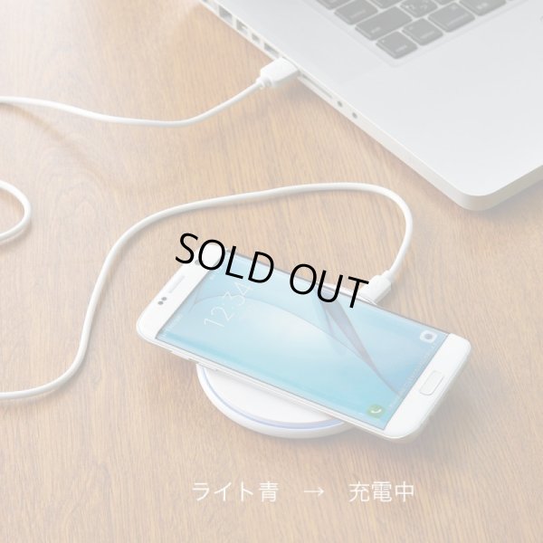 画像2: New ワイヤレス充電器