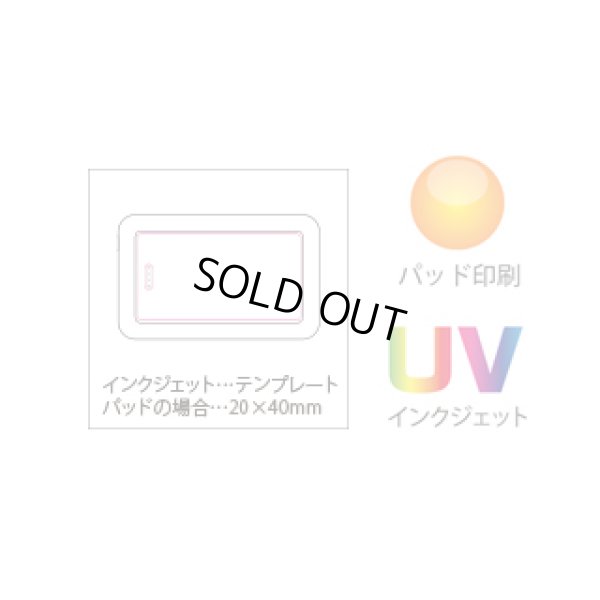 画像5: モバイルバッテリー5000