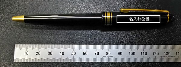 画像5: クラシカルボールペン