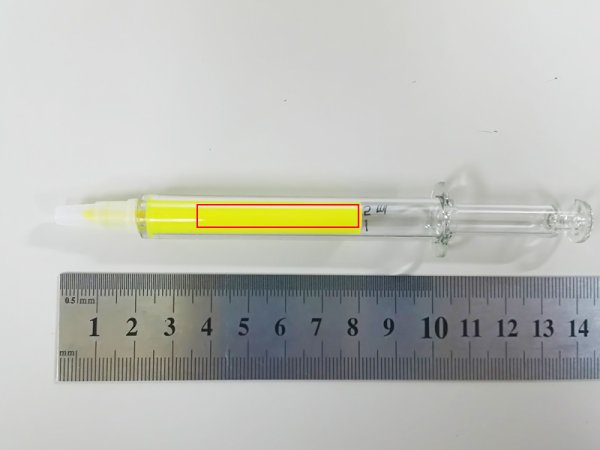 画像4: 注射器 蛍光ペン（イエロー）