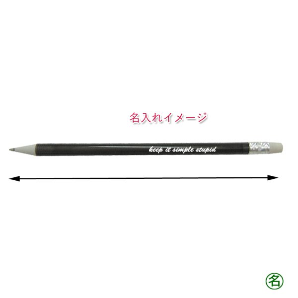 画像4: レトロ鉛筆風 シャーペン