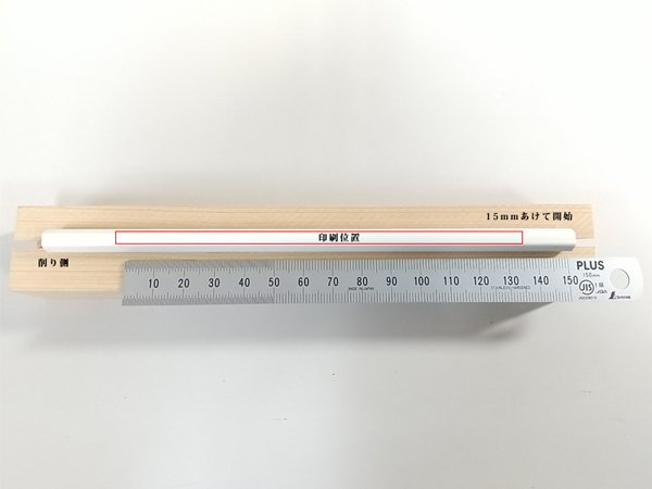 画像5: フルカラー印刷鉛筆2本＆オリジナル消しゴムセット