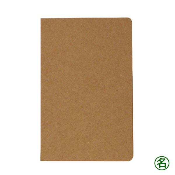 画像3: NEWブック型付箋（ふせん）メモ