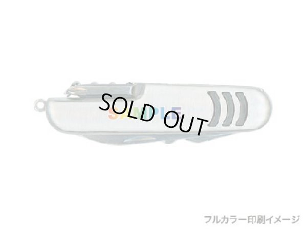 画像2: 8WAYマルチツール