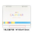 画像3: 2022 パステルメモリー卓上カレンダー (3)