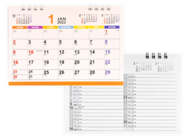画像4: 2022 パステルメモリー卓上カレンダー