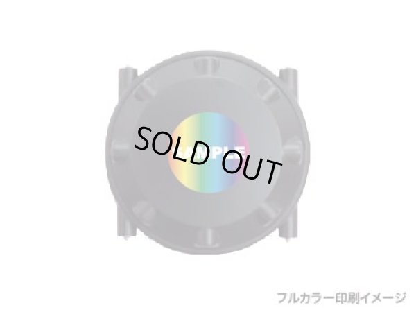画像3: スライド式パワーランタン*