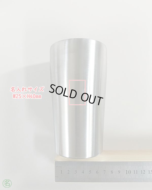 画像2: 真空ステンレスタンブラー440ml