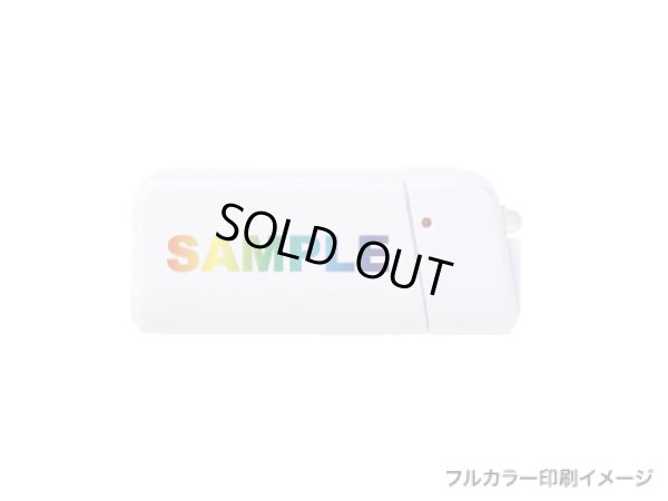 画像3: LED付ポケットチャージャー*