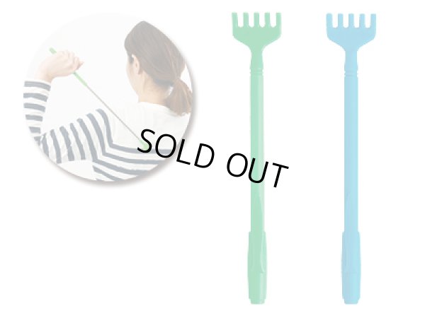 画像1: 伸びるペン型まごの手