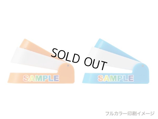 画像3: 針なしエコステープラー*