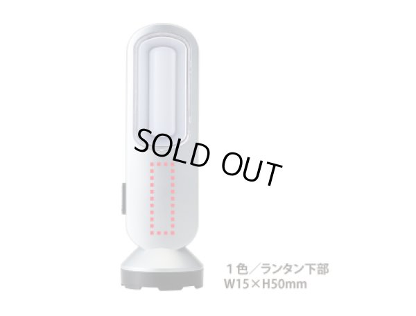 画像3: 多機能3WAYライト