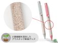 画像4: エコボールペン（小麦繊維入り）