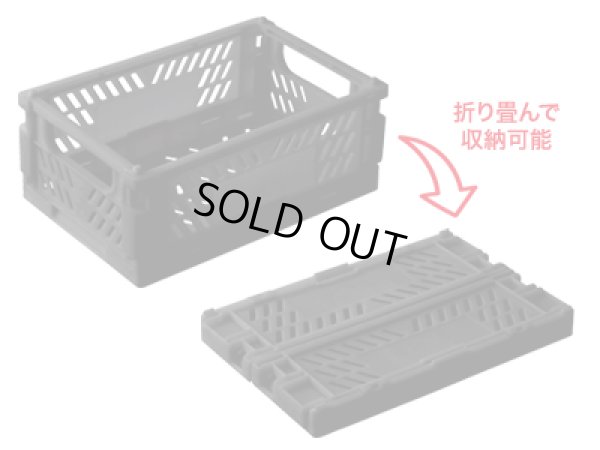 画像2: 折りたたみコンテナBOX