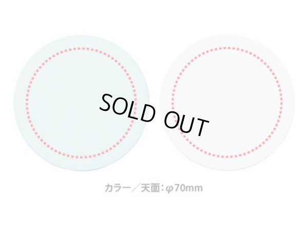 画像3: 吸水さらっとコースター
