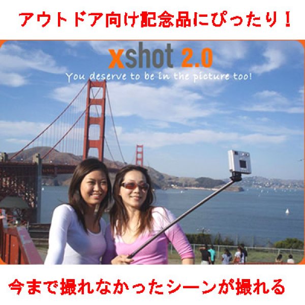 画像1: XShot　（自分でカメラやビデオが撮影できる！）