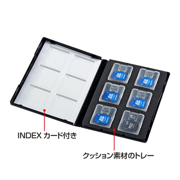 画像3: SD・microSDケース（DVDトールケース型・クリアケース収納タイプ）