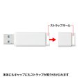 画像3: サンワサプライUSBメモリー　USB3.0対応（フルカラー印刷） (3)