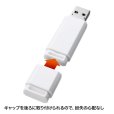 画像4: サンワサプライUSBメモリー　USB3.0対応（フルカラー印刷） (4)