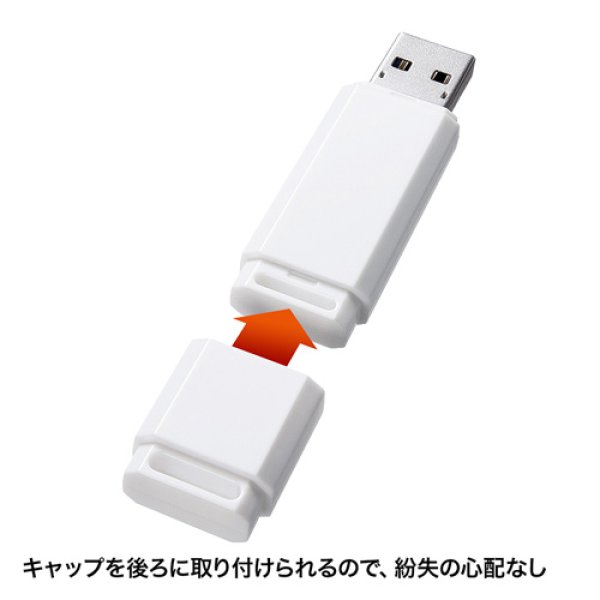 画像4: サンワサプライUSBメモリー　USB3.0対応（フルカラー印刷）