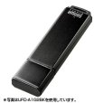 画像1: サンワサプライUSBメモリー　USB2.0　ブラック (1)