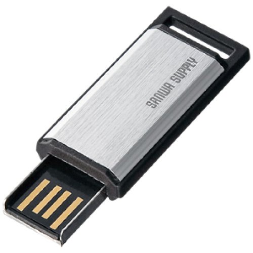 他の写真3: サンワサプライ USBメモリ（4GB）