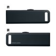 画像4: サンワサプライUSBメモリー　USB2.0　ブラック (4)
