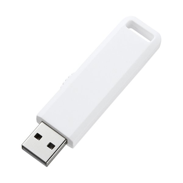 画像4: サンワサプライUSBメモリー　USB2.0　ホワイト（キャップレス）