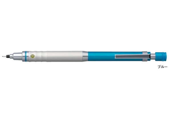 画像1: 三菱鉛筆 シャープペン クルトガ ハイグレードモデル