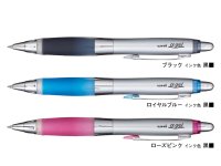 三菱鉛筆 ボールペン アルファゲル（やわらかめ癒し系タイプ）