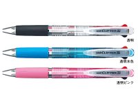 三菱鉛筆 2色ボールペン クリフター 0.7ミリ