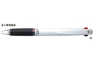 三菱鉛筆 3色ボールペン クリフター【白軸】0.7ミリ