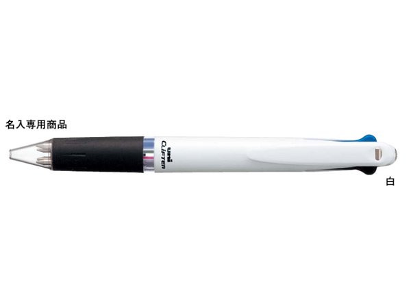 画像1: 三菱鉛筆 4色ボールペン クリフター【白軸】0.7ミリ
