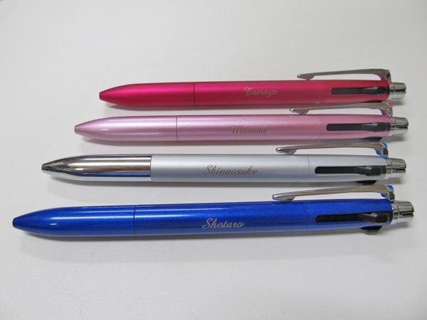 画像3: 三菱鉛筆 ノック式3色ボールペン0.5mm ジェットストリームプライム（単品）
