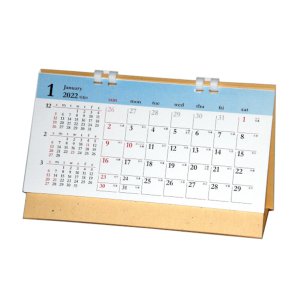 画像1: 2022 名入れ ワイドコットン卓上カレンダー (1)