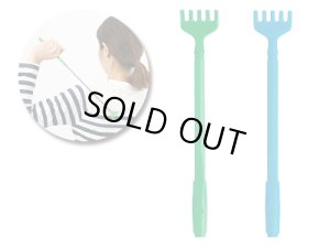 画像1: 伸びるペン型まごの手 (1)