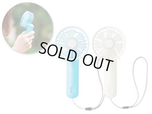 画像1: ハンディ扇風機 (1)