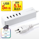 New ワイヤレス充電器｜名入れ屋本舗｜販促ノベルティグッズ