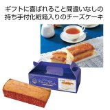 牧之原謹製 あをぞら食パン２斤 ｜お米・パン｜名入れグッズ通販 名