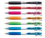 三菱鉛筆 3色ボールペン クリフター 0.7ミリ ｜名入れグッズ通販 名