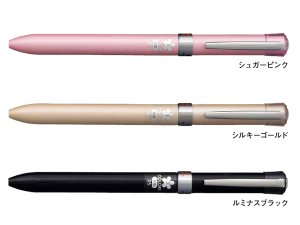 画像1: 三菱鉛筆 3色ボールペン ジェットストリーム Fシリーズ 0.5ミリ (1)