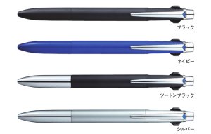 画像1: 三菱鉛筆 ノック式3色ボールペン0.5mm ジェットストリームプライム（単品） (1)